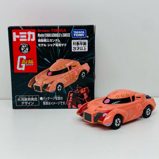 【中古】 機動戦士ガンダムモデルシャア専用ザク「ドリームトミカSP」