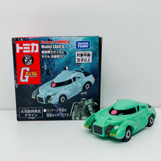 【中古】 機動戦士ガンダムモデル量産型ザク「ドリームトミカSP」