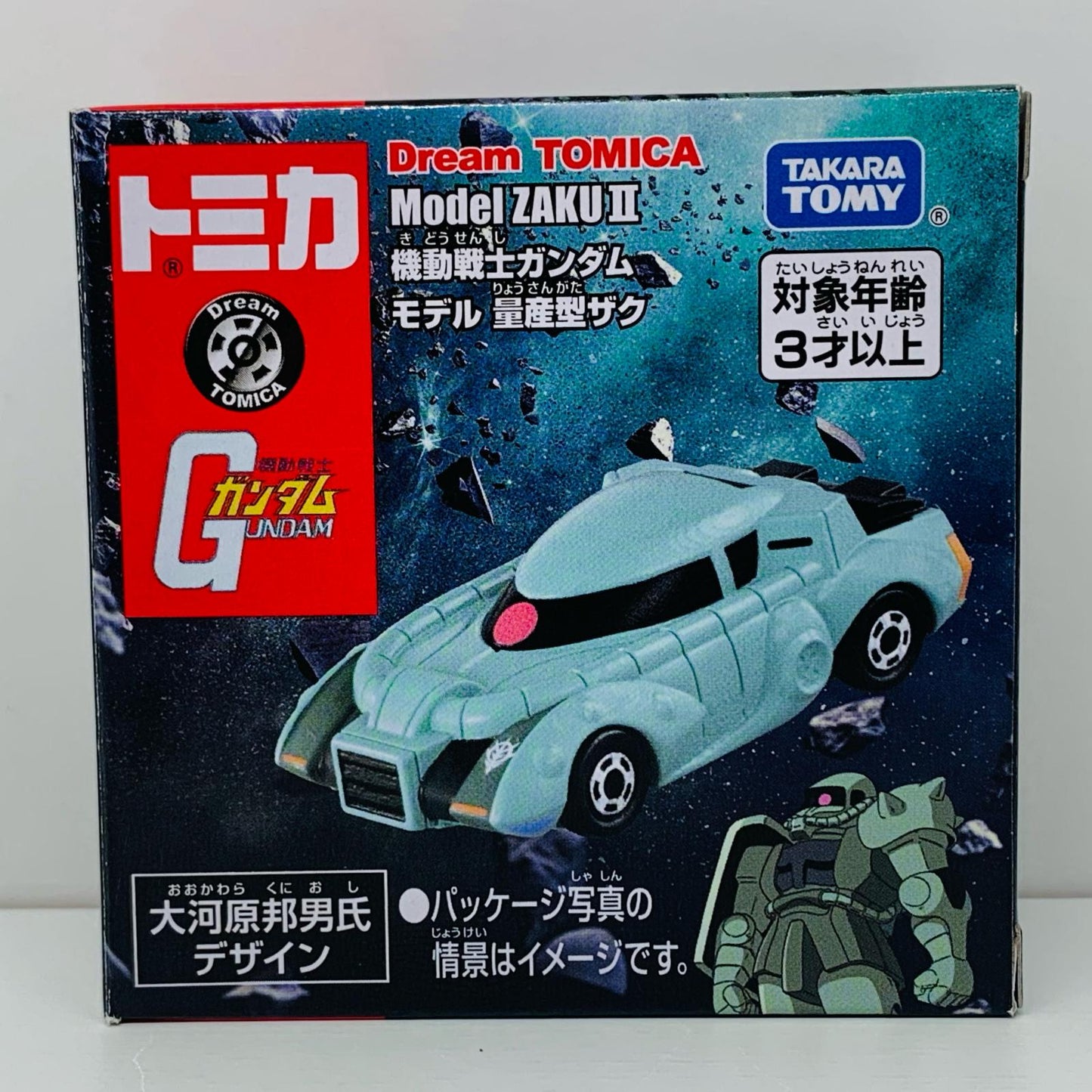 [Used] Mobile Suit Gundam Mass Production Type Zaku "Dream Tomica SP"
