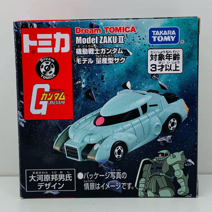 [Used] Mobile Suit Gundam Mass Production Type Zaku "Dream Tomica SP"