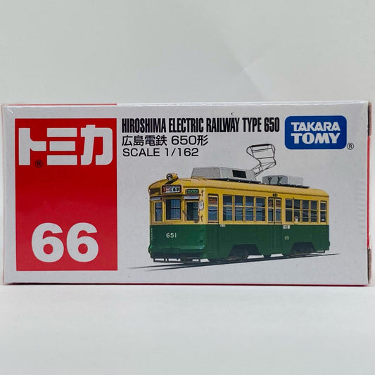【中古】 広島電鉄650形(グリーン)「トミカNo.66」【飾磨店】