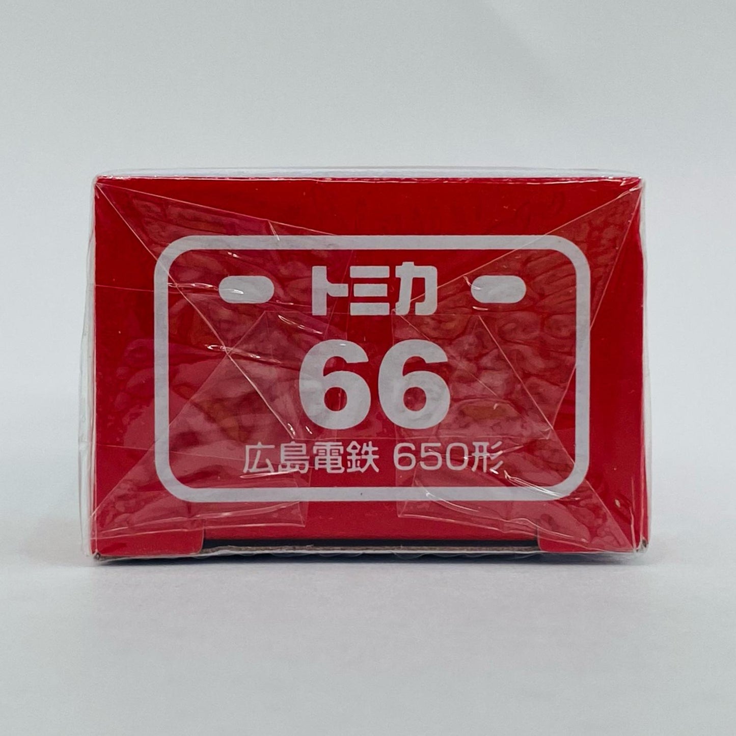 【中古】 広島電鉄650形(グリーン)「トミカNo.66」【飾磨店】