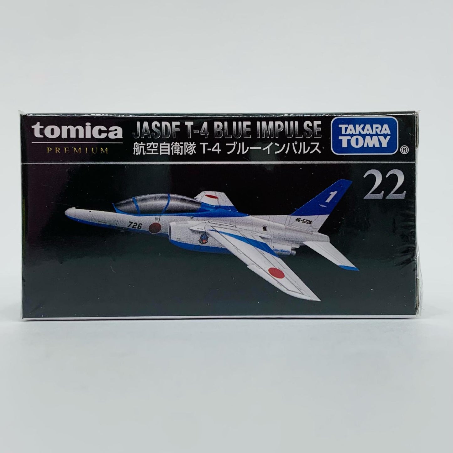 [Used] JASDF T-4 Blue Impulse #46-5726 (White x Blue) "Tomica Premium 22" [Figure]