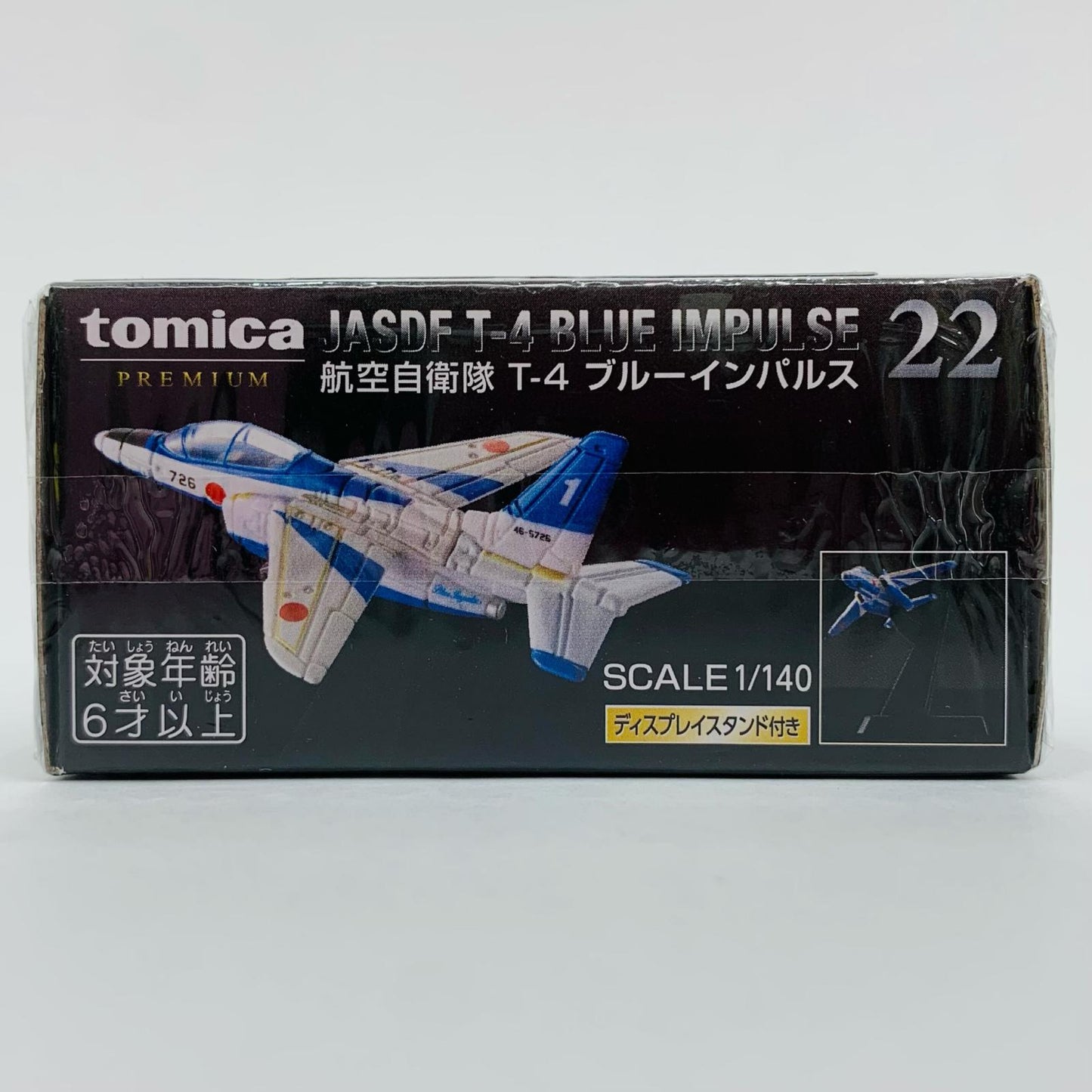 [Used] JASDF T-4 Blue Impulse #46-5726 (White x Blue) "Tomica Premium 22" [Figure]