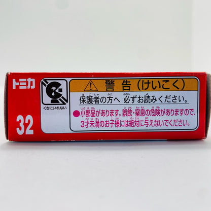 堺市消防局特別高度救助工作車「トミカNo.32」【フィギュア】