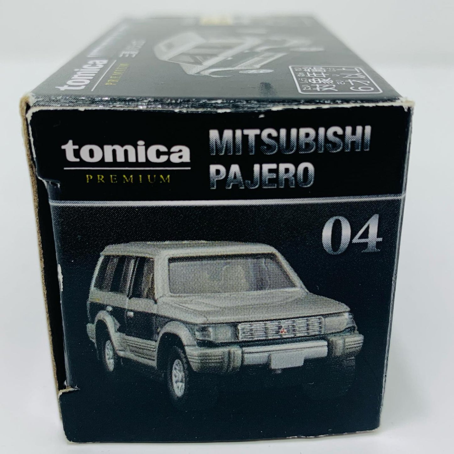 [Used] Mitsubishi Pajero "Tomica Premium No. 04"