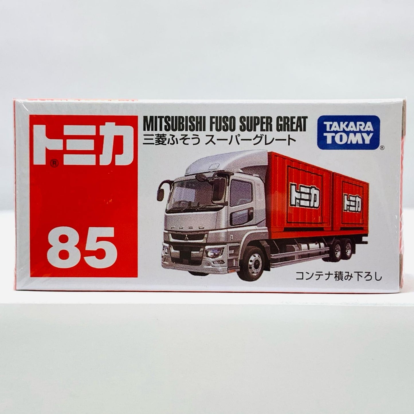 [Used] Mitsubishi Fuso Super Great (White x Red) "Tomica No. 85"