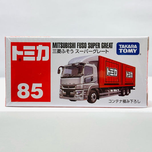 【中古】 三菱ふそうスーパーグレート(ホワイト×レッド)「トミカNo.85」