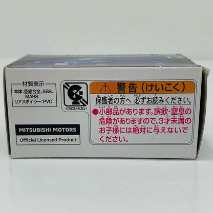 [Used] Mitsubishi Lancer Evolution VI GSR "Tomica Premium 13"