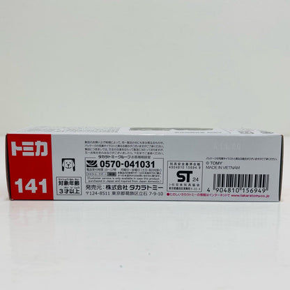 [Used] SDF Heavy Recovery Vehicle "Long Type Tomica No. 141" [Shikama store]