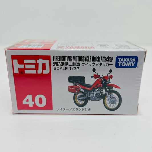 1/32 消防活動二輪車 クイックアタッカー(レッド×ブラック) 「トミカ No.40」