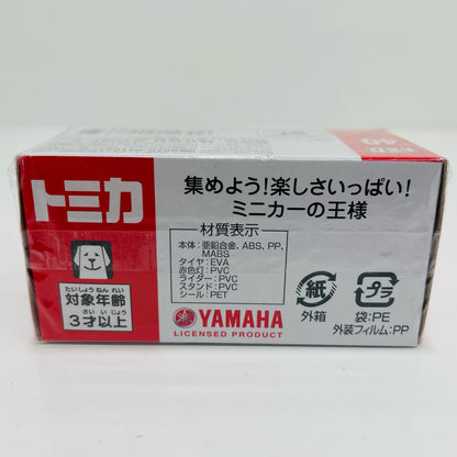 1/32 Firefighting Motorcycle Quick Attacker (Red x Black) "Tomica No. 40"
