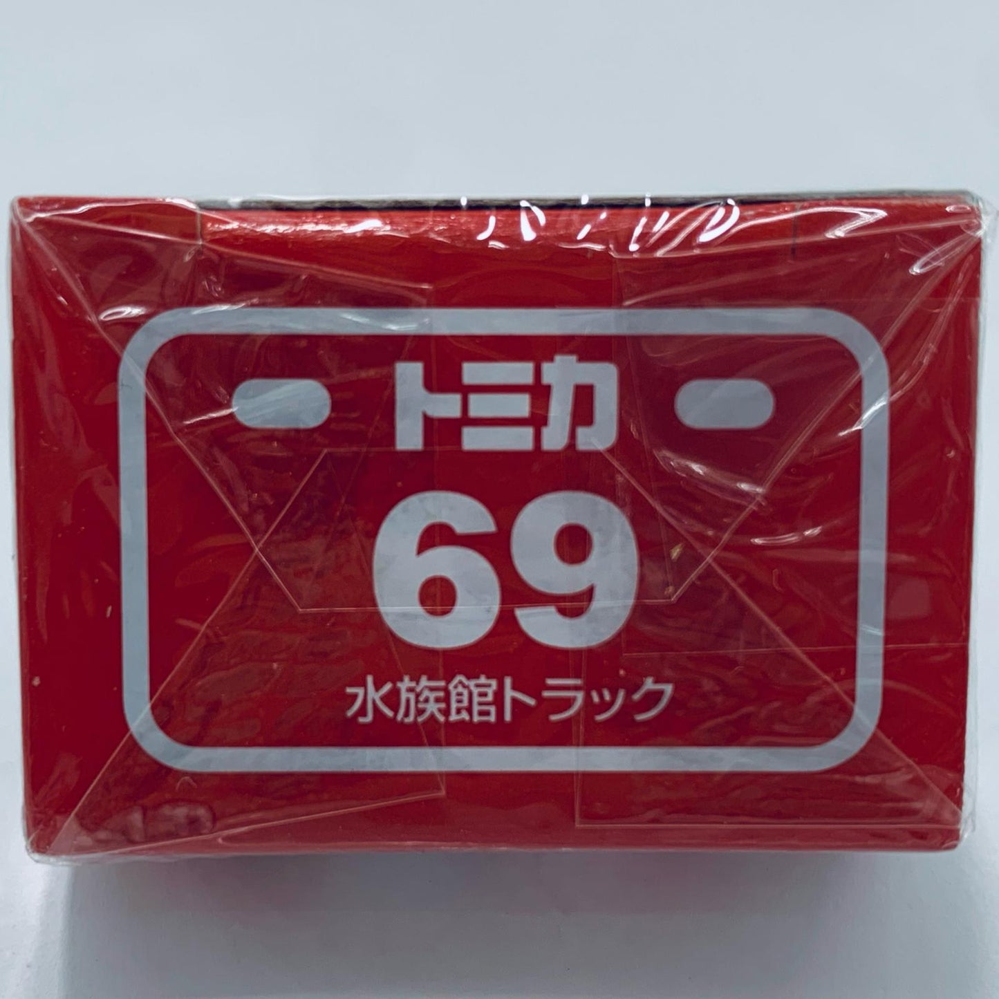 [Used] Aquarium Truck Kaiyukan (White x Ivory/Red Box/Made in Vietnam/Takara Tomy) "Tomica No. 69"