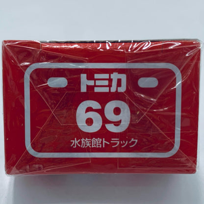 [Used] Aquarium Truck Kaiyukan (White x Ivory/Red Box/Made in Vietnam/Takara Tomy) "Tomica No. 69"