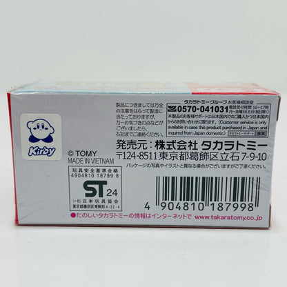 星のカービィ「ドリームトミカNo.168」