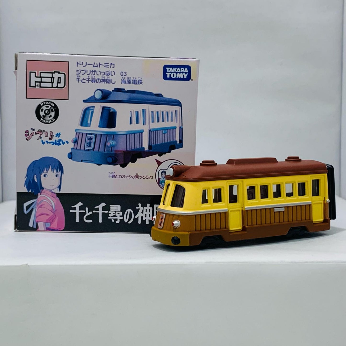 [Used] Spirited Away Sea Railway "Dream Tomica Ghibli ga Ippai 03"
