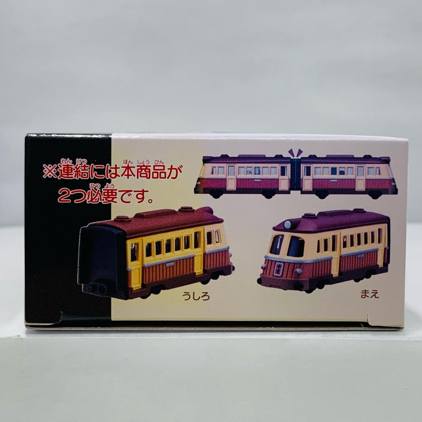 [Used] Spirited Away Sea Railway "Dream Tomica Ghibli ga Ippai 03"