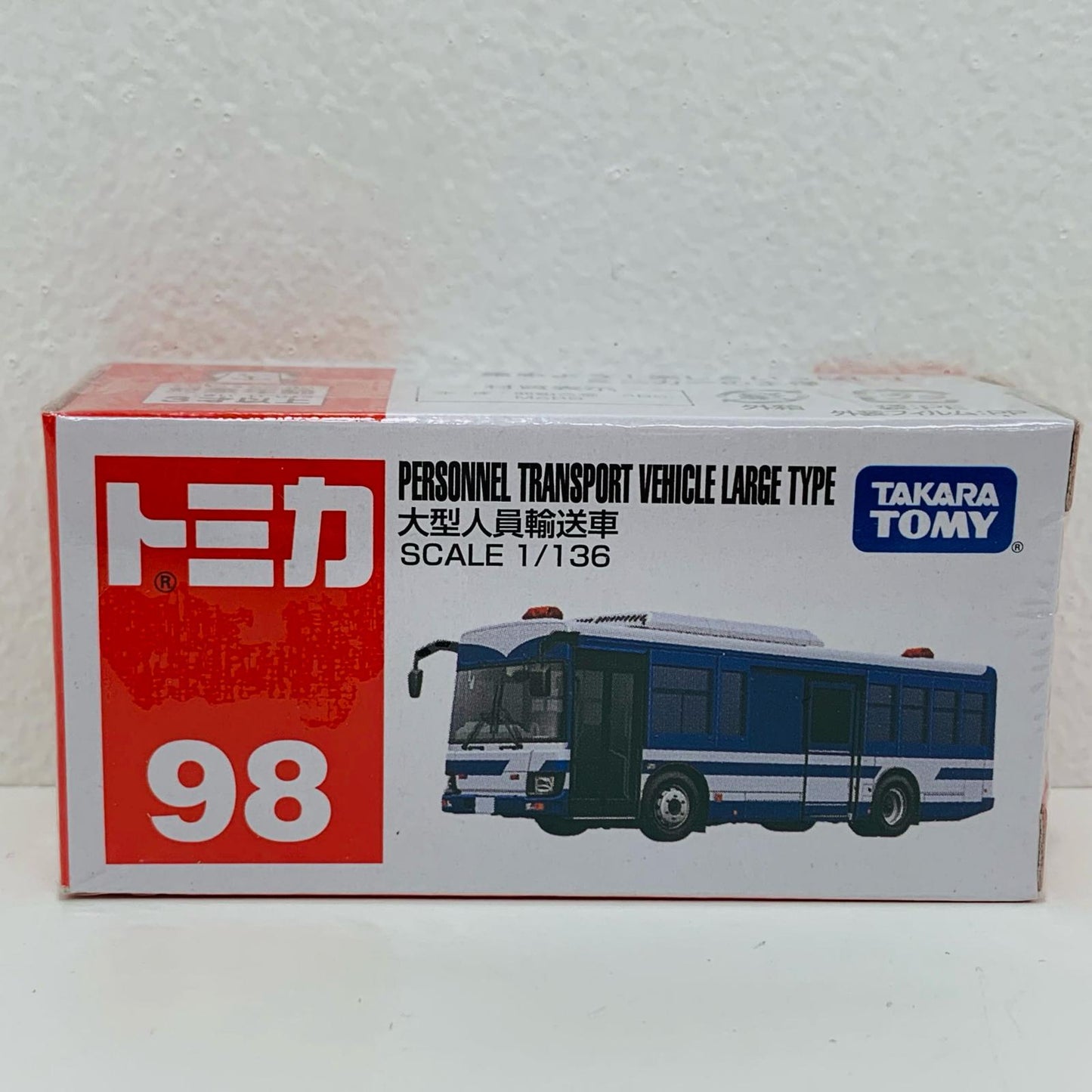 [Used] Large Personnel Carrier "Tomica No. 98"