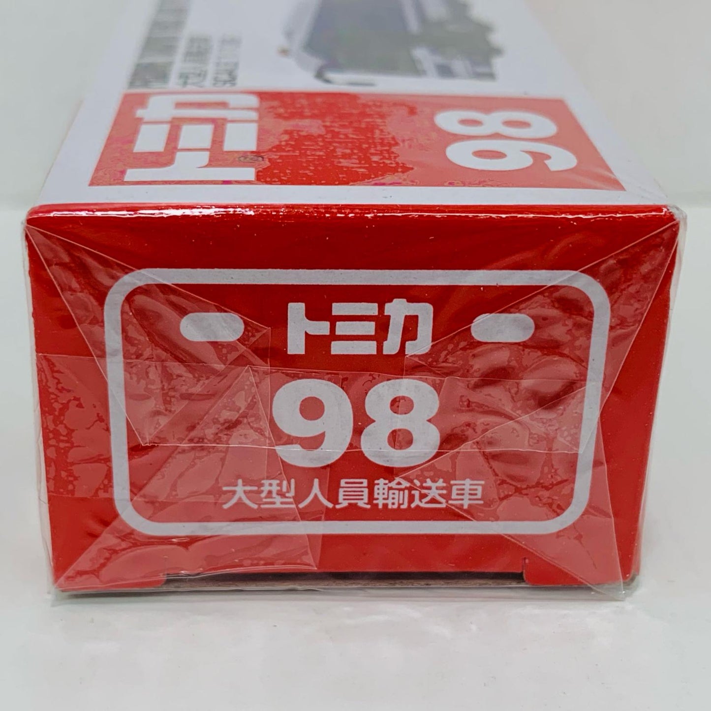 [Used] Large Personnel Carrier "Tomica No. 98"