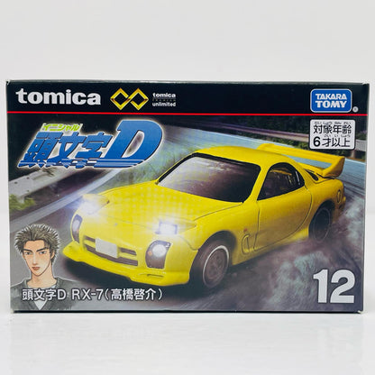[Used] Initial D RX-7 (Keisuke Takahashi) "Tomica Premium Unlimited 12"