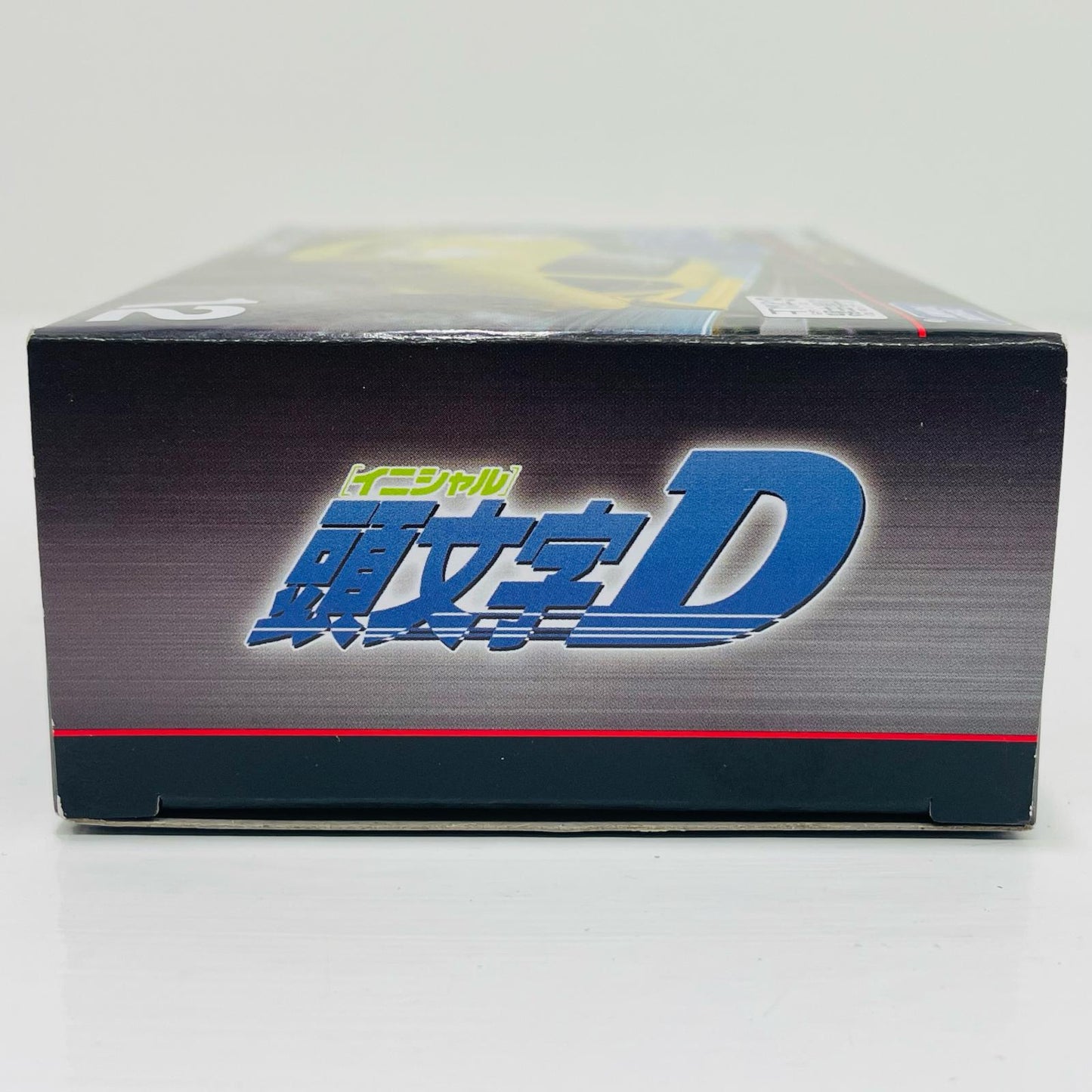 [Used] Initial D RX-7 (Keisuke Takahashi) "Tomica Premium Unlimited 12"