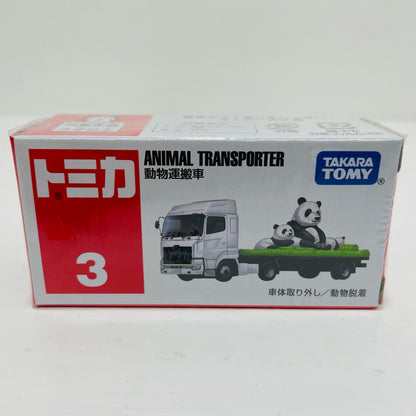 Animal Carrier (white/panda/red box) "Tomica No. 3"