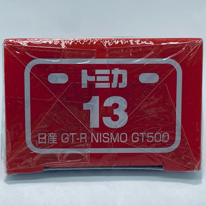 [Used] Nissan GT-R NISMO GT500 (Black) "Tomica No. 13"