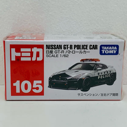 【中古】 日産GT-Rパトロールカー(ホワイト)「トミカNo.105」【飾磨店】