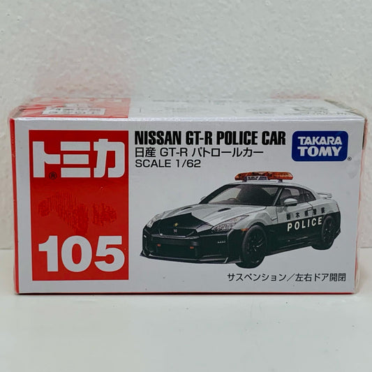 【中古】 日産GT-Rパトロールカー(ホワイト)「トミカNo.105」【飾磨店】