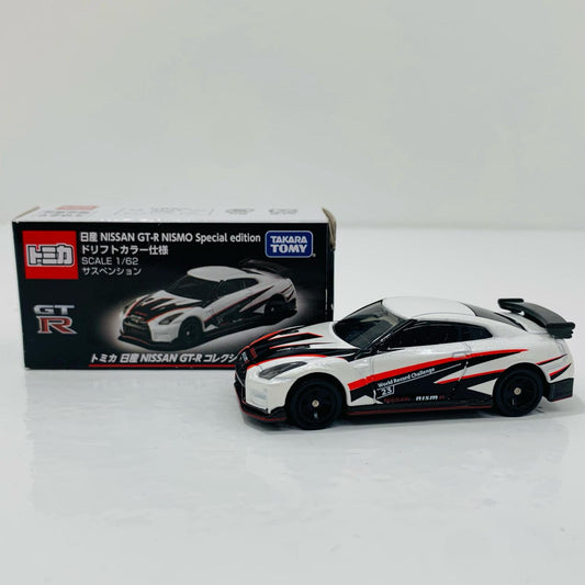 【中古】 日産NISSANGT-RNISMOSpecialeditionドリフトカラー仕様「トミカNISSANGT-Rコレクション2022」