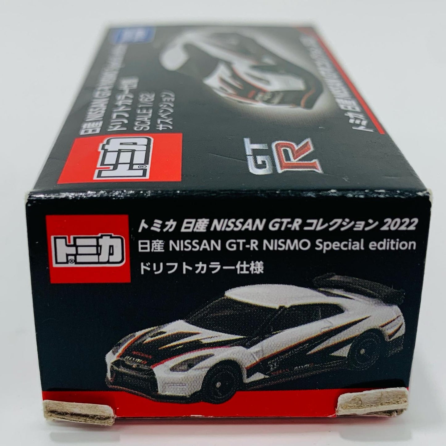 [Used] Nissan NISSAN GT-R NISMO Special Edition Drift Color Specification "Tomica NISSAN GT-R Collection 2022"