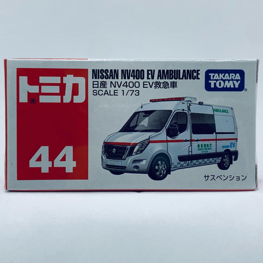 【中古】 日産NV400EV救急車「トミカNo.44」