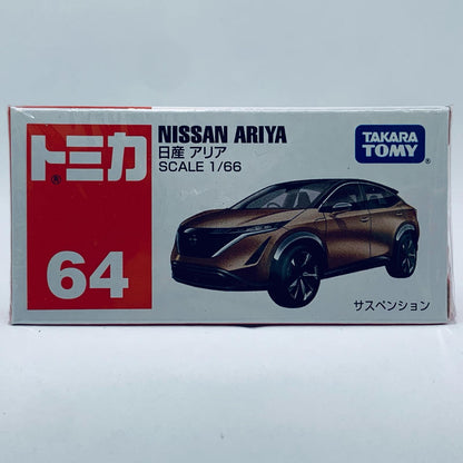 [Used] Nissan Ariya "Tomica No. 64"