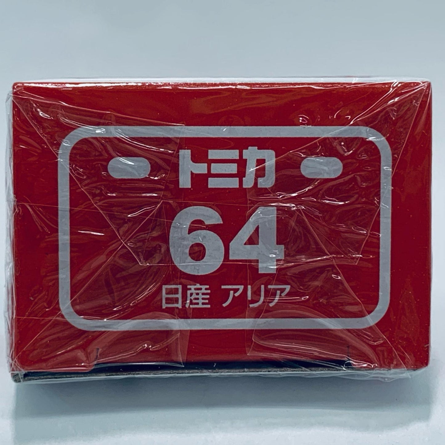 [Used] Nissan Ariya "Tomica No. 64"
