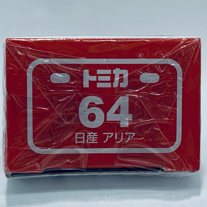 [Used] Nissan Ariya "Tomica No. 64"