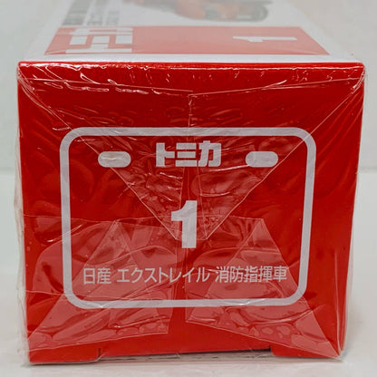 【中古】 日産エクストレイル消防指揮車(レッド)「トミカNo.1」【飾磨店】