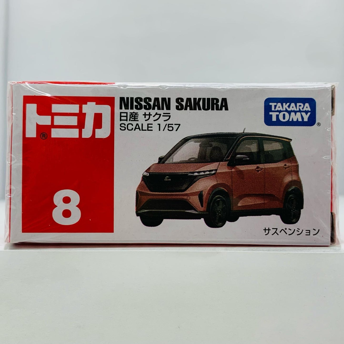 [Used] Nissan Sakura "Tomica No. 8"