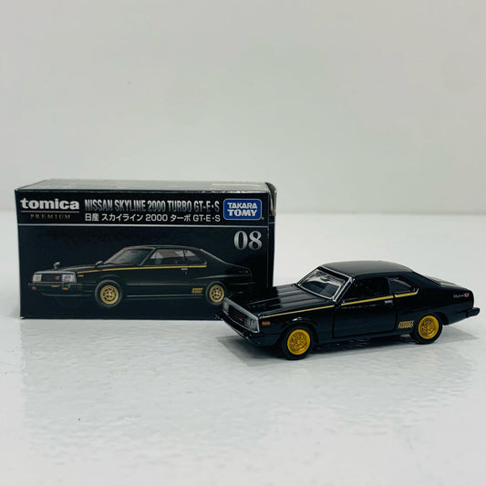 【中古】 日産スカイライン2000ターボGT-E・S「トミカプレミアムNo.08」
