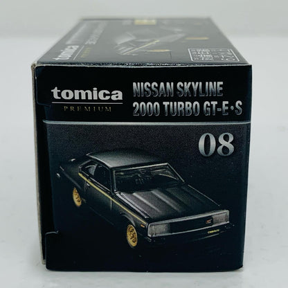 【中古】 日産スカイライン2000ターボGT-E・S「トミカプレミアムNo.08」