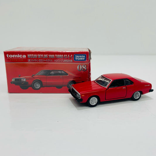【中古】 日産スカイライン2000ターボGT-E・Sトミカプレミアム発売記念仕様「トミカプレミアムNo.08」