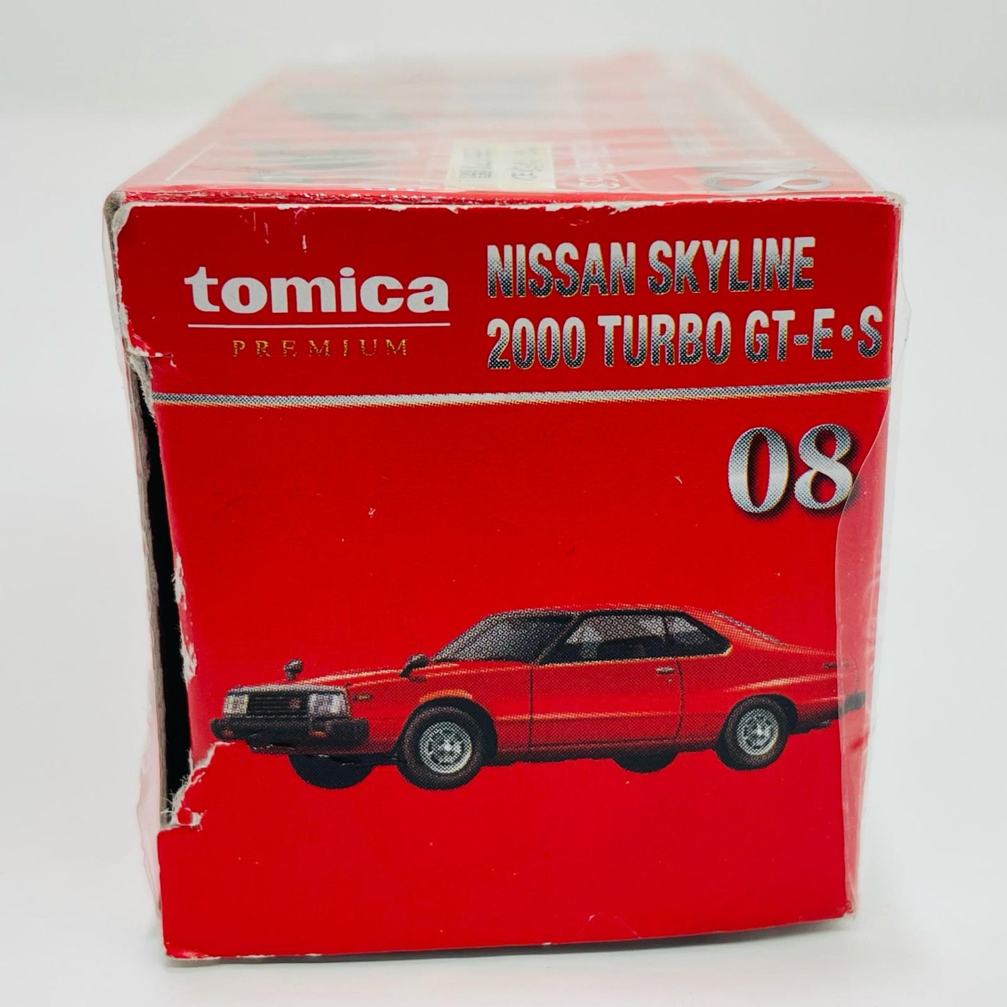 Used: Nissan Skyline 2000 Turbo GT-E・S Tomica Premium Release Commemorative Edition "Tomica Premium No. 08"