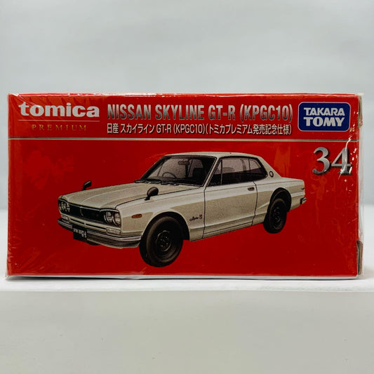 【中古】 日産スカイラインGT-RKPGC10トミカプレミアム発売記念仕様「トミカプレミアム34」【飾磨店】