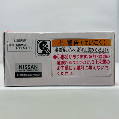 【中古】 日産スカイラインGT-RKPGC10トミカプレミアム発売記念仕様「トミカプレミアム34」【飾磨店】