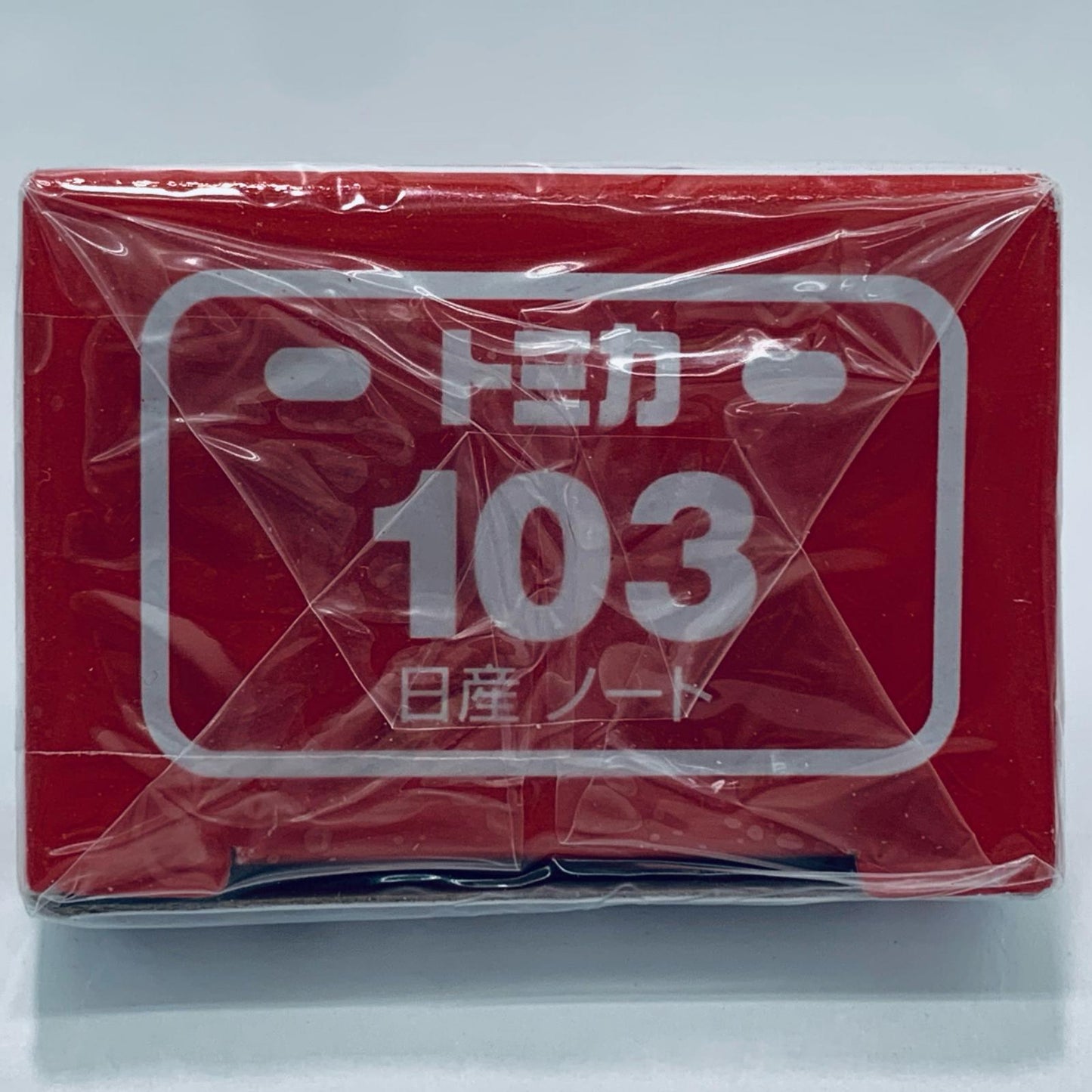 [Used] Nissan Note "Tomica No. 103"