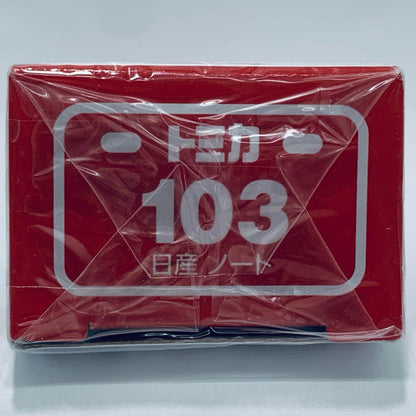 [Used] Nissan Note "Tomica No. 103"
