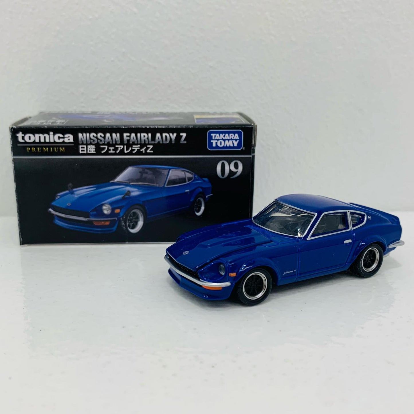 【中古】 日産フェアレディZ(ブルー)「トミカプレミアム09」