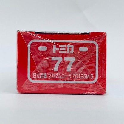 【中古】 日立建機マカダムローラZC125M-5「トミカNo.77」