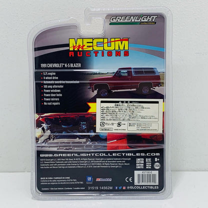 [Used] 1/64 1991 Chevrolet K5 Blazer Houston 2019 "Mecum Auctions Collector Cars Series 4" [37190]