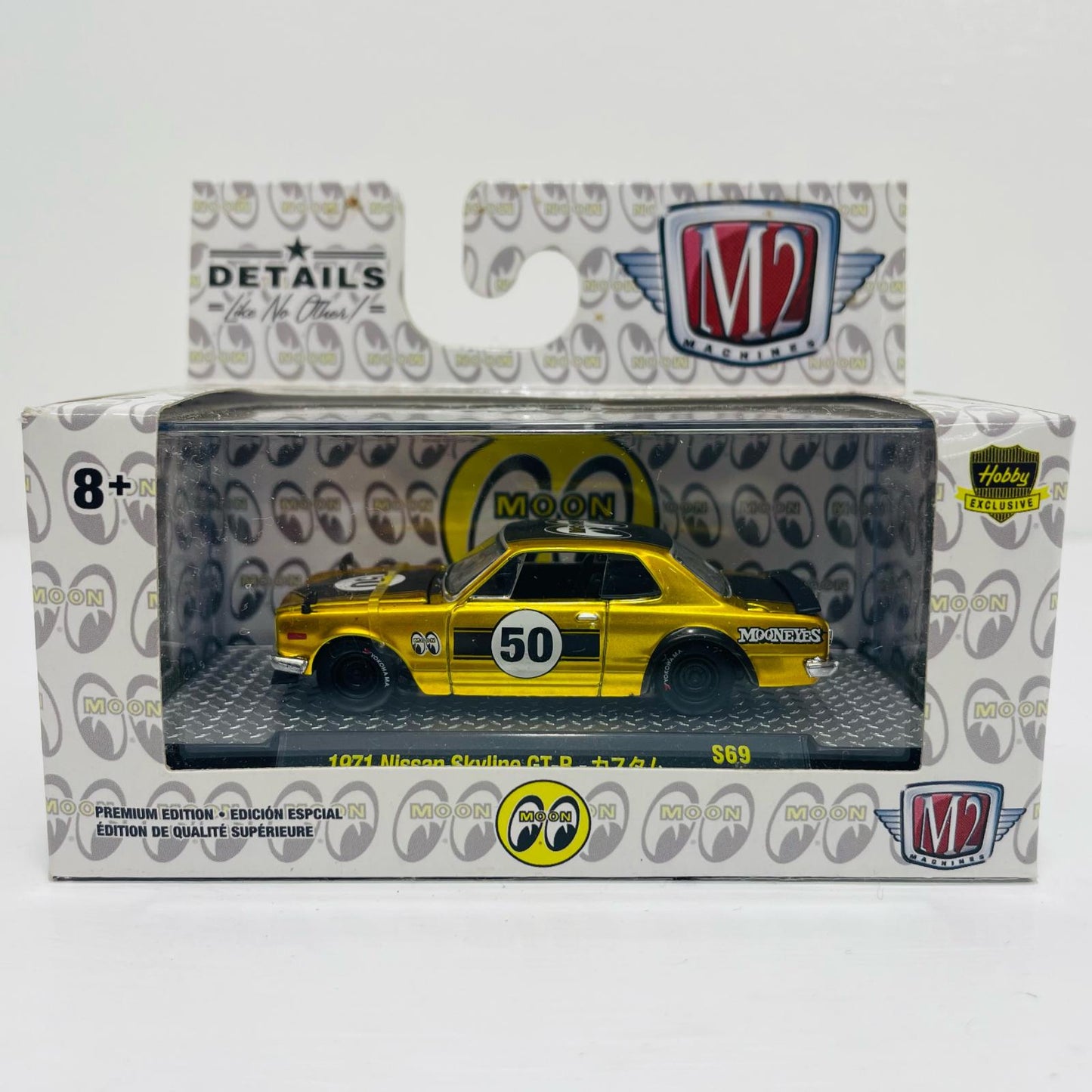 1/641971NissanSkylineGT-R(リキッドゴールド)「MOONEYESSPECIALRELEASE」[32500-S69]