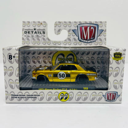 1/641971NissanSkylineGT-R(リキッドゴールド)「MOONEYESSPECIALRELEASE」[32500-S69]